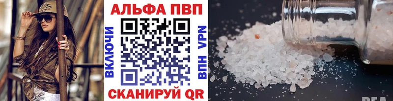 Купить наркотик аптеки Соликамск Каннабис  МДМА  Мефедрон  АМФ 