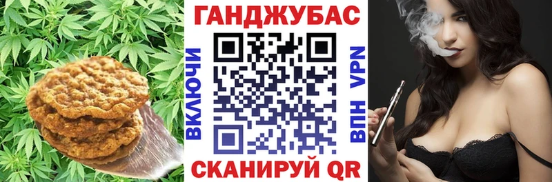 Еда ТГК конопля  hydra зеркало  Соликамск 