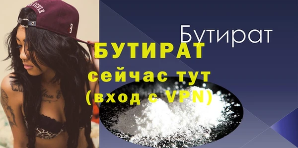 хмурый Нефтегорск