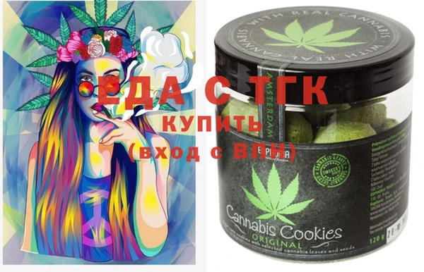 прущая мука Алзамай