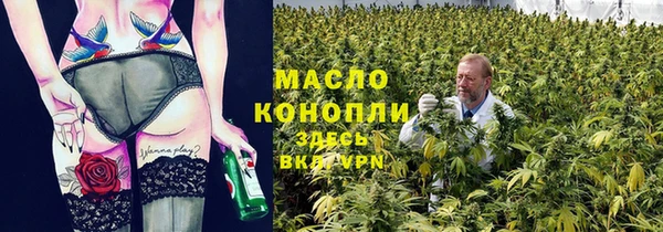 MESCALINE Абаза