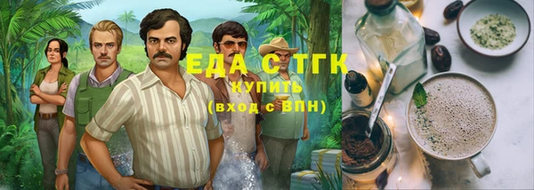 гидра Алексин