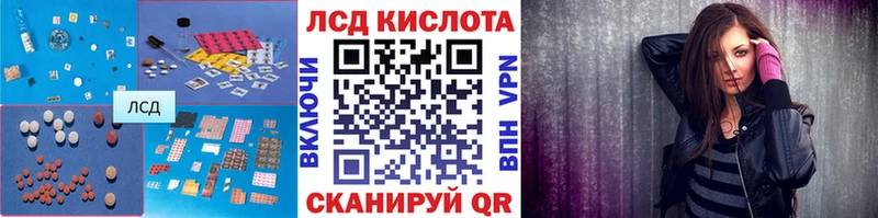 где найти наркотики  Соликамск  LSD-25 экстази кислота 